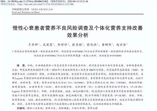 图片细节说明